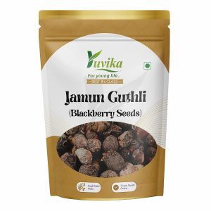 YUVIKA Jamun Guthli - Syzygium Cumini - Eugenia Jambolana Seeds - Blackberry Seeds 200 Grams
